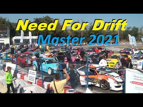 Видео: Need For Drift Master 2021 - Тренировки