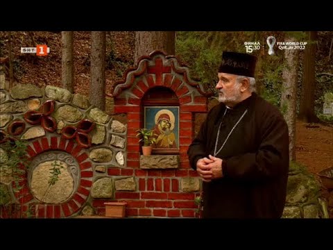 Видео: Свищовски манастир Покров Богородичен - "Домът на вярата", 18.12.2022