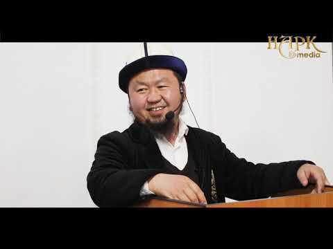 Видео: СЫНООЛОРГО СЫНБА. ЖУМА БАЯНЫ. 02 04 2021. Устаз Бактияр ажы Шарапов