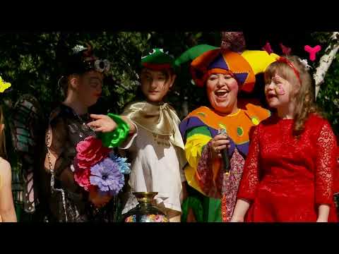 Видео: Скорая помощь на празднике у детей