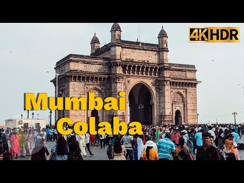 Видео: Индия Мумбаи 4K | Прогулка по Колабе, Ворота Индии и отель Тадж-Махал