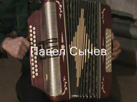 Видео: Пора домой с нотами в цифрах