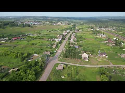 Видео: село Новокамала, Рыбинский район, Красноярский край