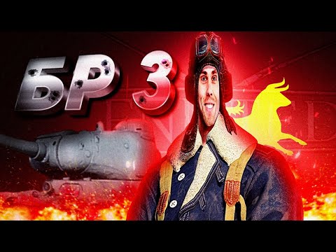 Видео: 🔴 Enlisted ➤ играю с углом обзора в 0! Это ЖЕСТЬ!