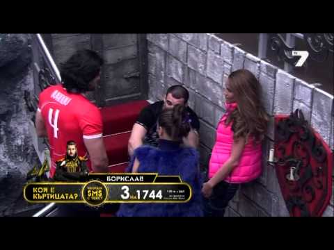 Видео: Къртицата 31.03.2014 част 2 от 4