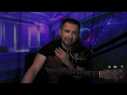 Видео: Время покажет / кавер под гитару