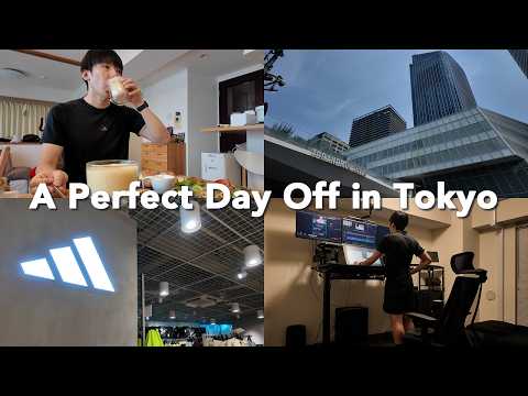 Видео: Медленное утро, оживленный город и ночь Править | A Perfect Day Off in Tokyo