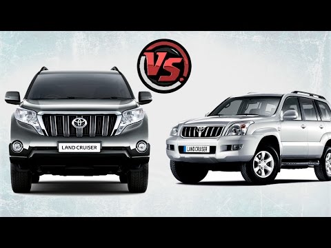 Видео: Кто круче? Land Cruiser Prado 150 Vs Land Cruiser Prado 120 2016