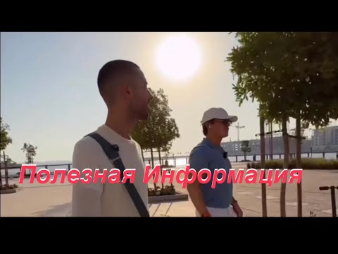 Видео: Anar Dreams ♥️ Один день из жизни Анара — что остаётся за кадром