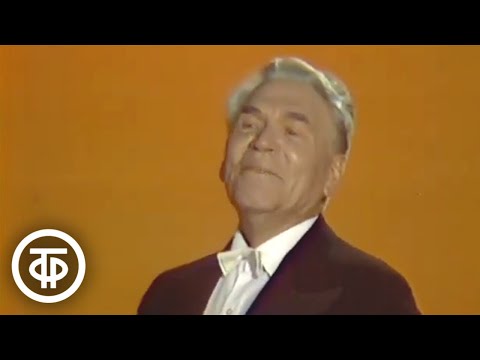 Видео: Александр Гурилев. Романс "Песня ямщика". Поет Иван Скобцов (1973)