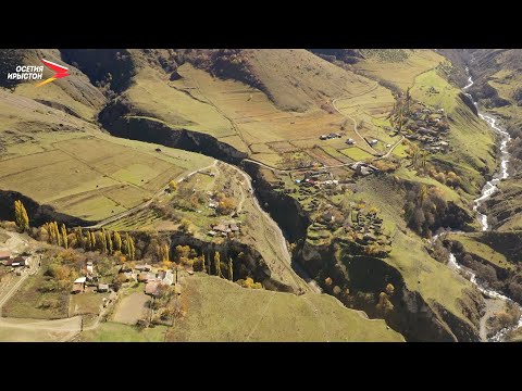 Видео: Балц Æрхонмæ I Фыдæлты уæзæгмæ
