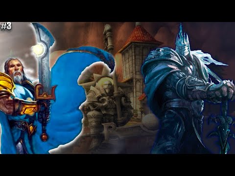 Видео: WoW Lich King (ДК) [Circle] #ФИНАЛ - Я предал Артаса. Король Лич против Тириона Фордринга.