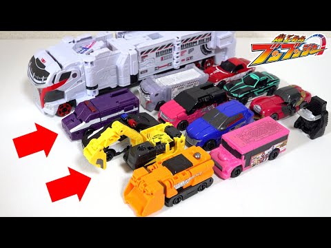 Видео: Набор полицейской машины и набор для сборки будут объединены в Boonboomger Robot!?