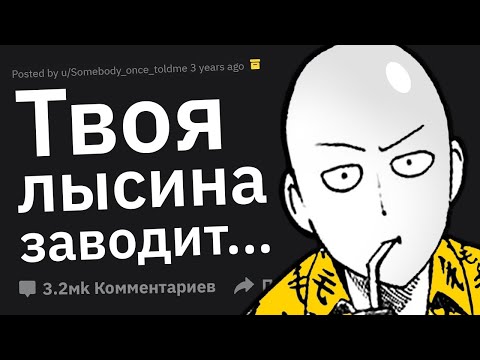 Видео: Когда Не Ожидал, Что Тебе Сегодня ПЕРЕПАДЁТ. Истории Парней