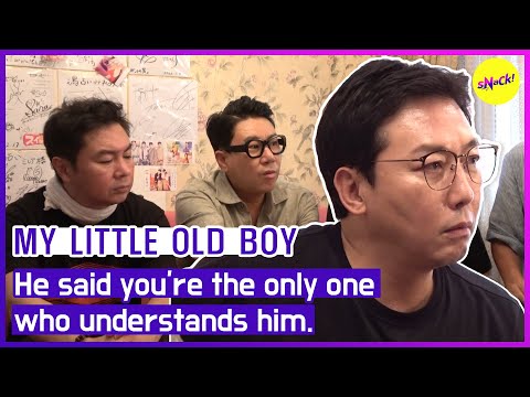 Видео: [МОЙ МАЛЕНЬКИЙ МАЛЬЧИК] Он сказал, что ты единственный, кто его понимает. (АНГЛИЙСКИЕ СУБТИТРЫ)