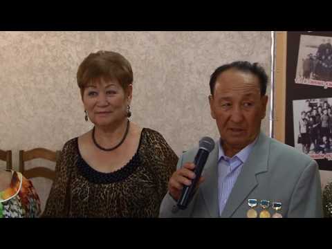 Видео: Вечер встречи выпускников 1966 года п. Жалпактал ЗКО часть 2