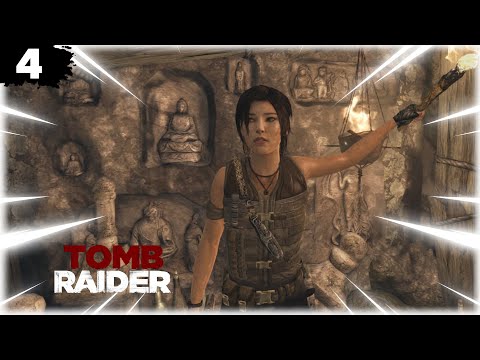 Видео: ПЕРВАЯ ГРОБНИЦА ➤ Tomb Raider〖#4〗