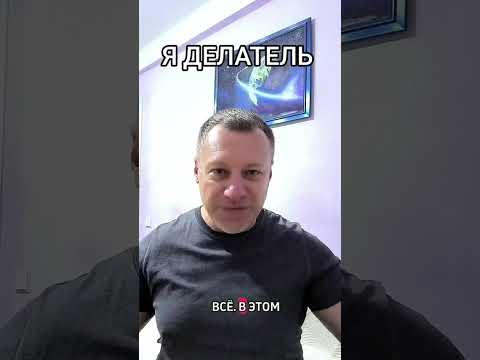 Видео: 7 ноября 2025 г.