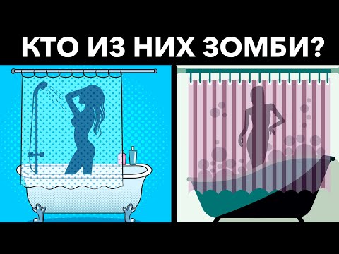 Видео: Эти Загадки только кажутся простыми, но Ты не решишь