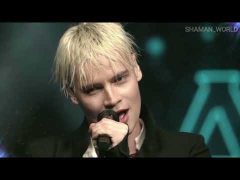 Видео: SHAMAN! ❤️ любим тебя Родной, мы с тобой!!!