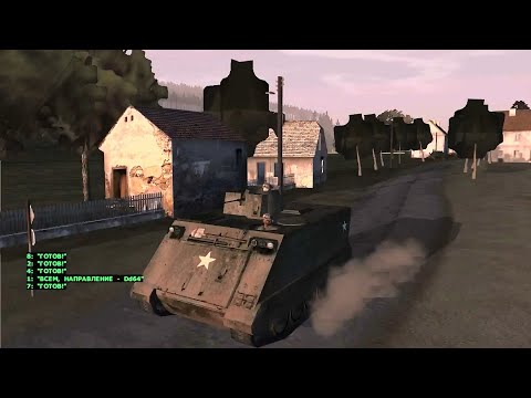 Видео: Operation Flashpoint: Cold War Crisis - прохождение - миссия 5 - Тревога