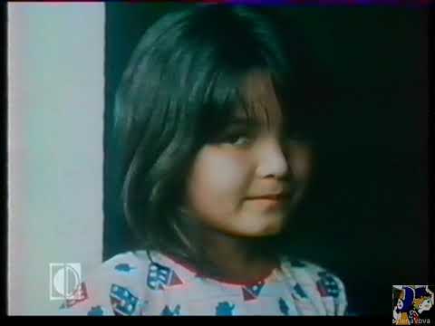 Видео: Алмата-студио - Джулия (1988)