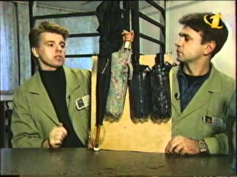 Видео: Очумелые ручки (Пока все дома) + реклама и анонс ОРТ 1999