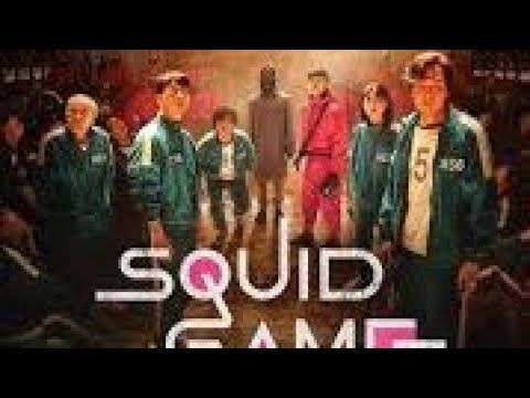 Видео: СЕЗОН 1НА Squid game.