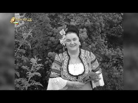 Видео: Легендите са живи – Надка Караджова