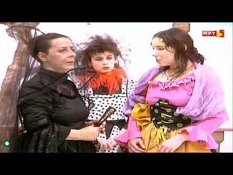 Видео: Трите светски камења - Во светот на бајките