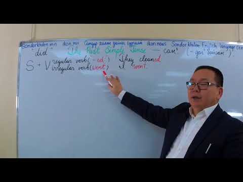 Видео: 15. The Past Simple Tense | Жирийн өнгөрсөн цаг
