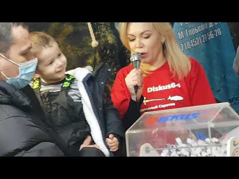 Видео: ЛОТЕРЕЯ 2021г !!!