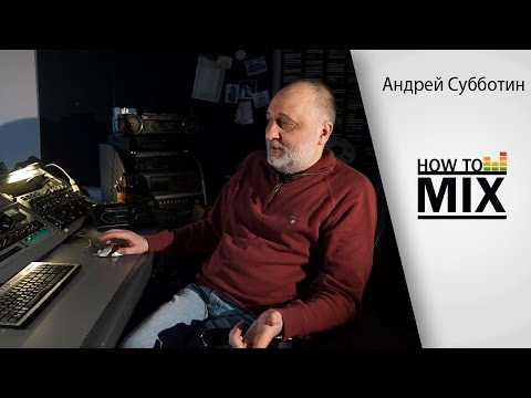 Видео: Андрей Субботин о дитере. / Andrey Subbotin talks about dither. (en sub)