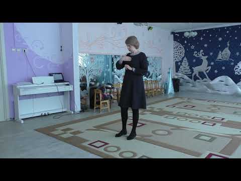 Видео: Мастер класс по логоритмике