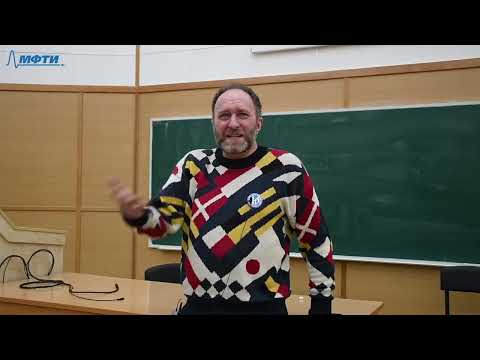 Видео: Угловая перспектива Джотто (XIV в.)