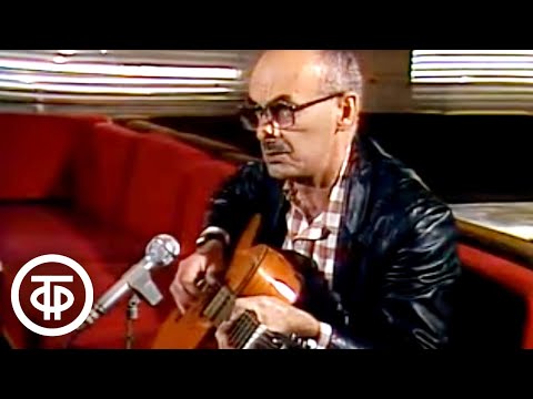 Видео: Кинопанорама. Булат Окуджава (1983)