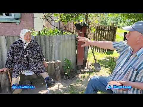 Видео: Подорож в село Бірки за піснями, розповідями і позитивною атмосферою