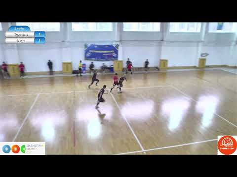 Видео: Тұлпар - КАН