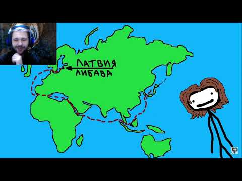 Видео: "Флот Сумасшедших или Вторая Тихоокеанская Эскадра" академия Сэма онеллы Брокколи | Реакция