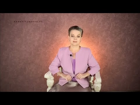 Видео: Зачем задевают больное место