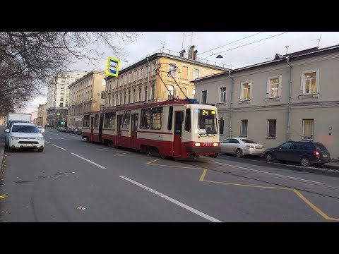 Видео: Трамвай, маршрут №24 ЛВС-97А б.7111 (30.10.2019) Санкт-Петербург