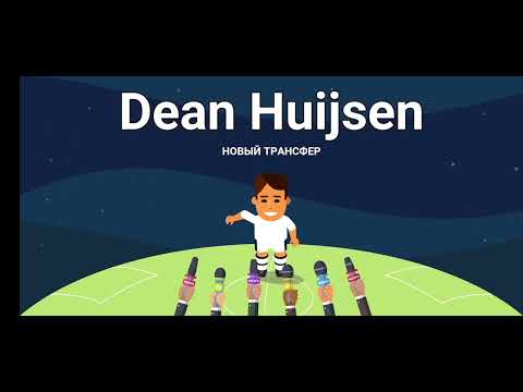 Видео: Soccer Champs карьера за Реал Мадрид 2 часть