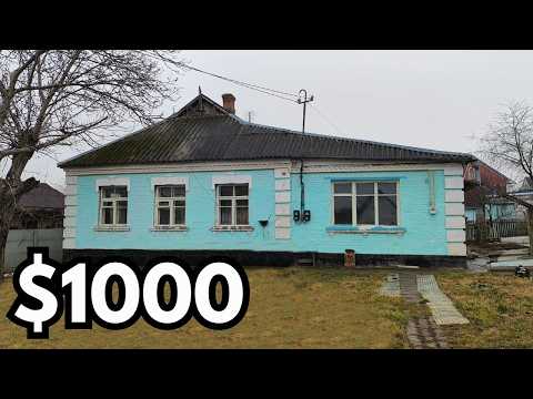 Видео: ⚡️ХАТА за $1000 РІЧКА в ГОРОДІ 30 СОТОК. Заходь і живи