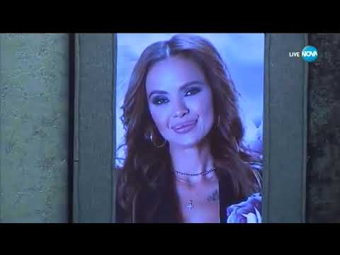Видео: Мария - Ти постъпи грозно   VIP Brother