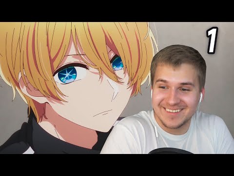 Видео: Новый сезон | Звёздное дитя 1 серия 2 сезон | Реакция на аниме