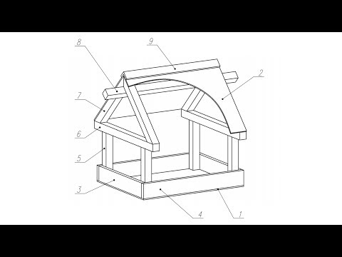 Видео: 3d моделирование кормушки для птиц в AutoCAD 2017