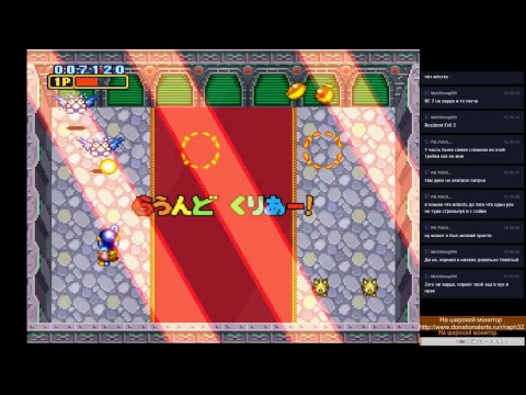 Видео: Вор-Раф.