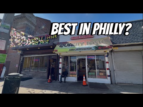 Видео: Лучший цыпленок Джерк и бычий хвост в Филадельфии?