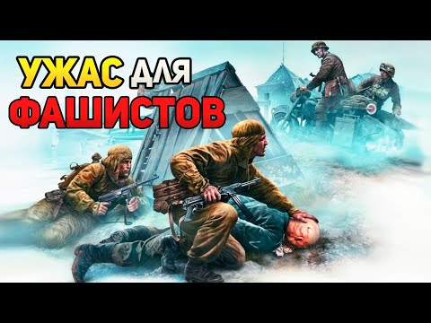 Видео: «Волкодавы Сталина»: про таких не рассказывают в фильмах. Кем они были на самом деле?