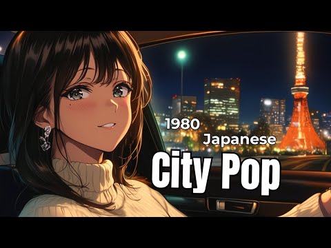 Видео: Японская городская поп-музыка 80-х Небольшой перерыв может стать отличным способом восстановить силы